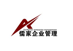 山東儒家企業(yè)管理咨詢