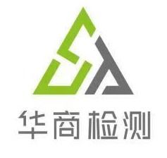 ce認證機構黃頁 公司名錄 ce認證機構供應商 制造商 生產(chǎn)廠家 八方資源網(wǎng)